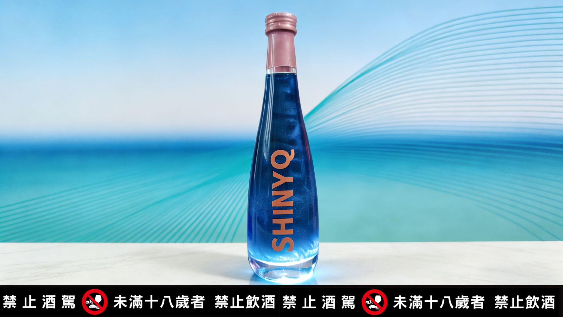 梅酒推薦｜入門到進階的清爽系選擇指南